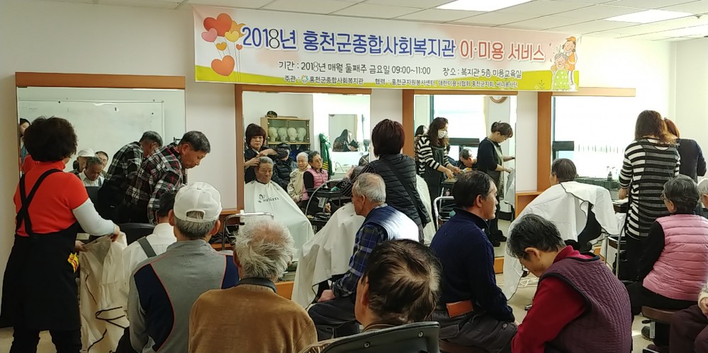 20190118_090931.jpg