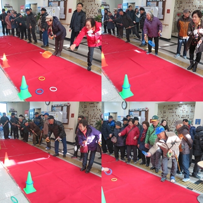 고리던지기.jpg