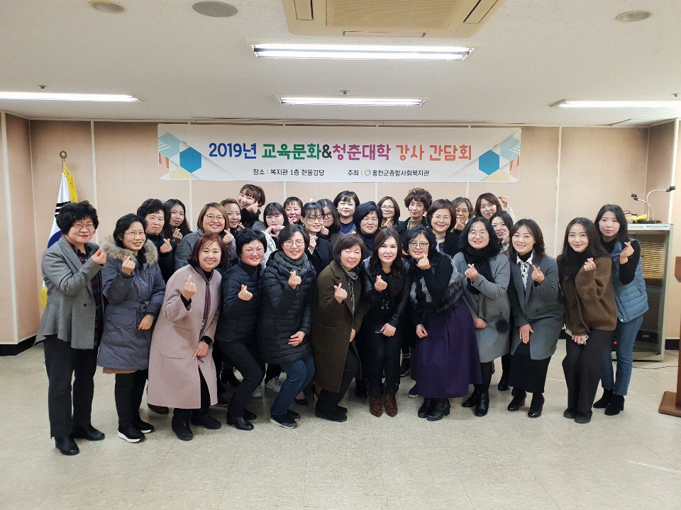KakaoTalk_20190225_165753527.jpg