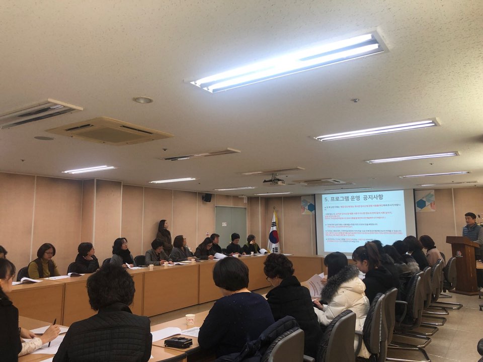 KakaoTalk_20190225_165754759.jpg