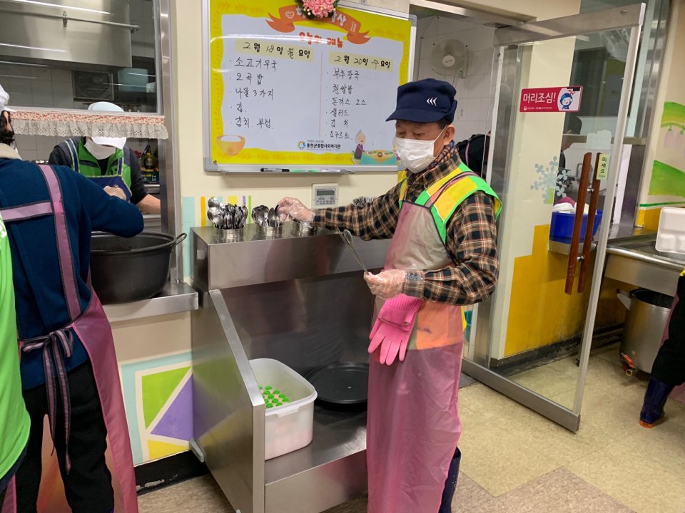 KakaoTalk_20190221_091337801.jpg