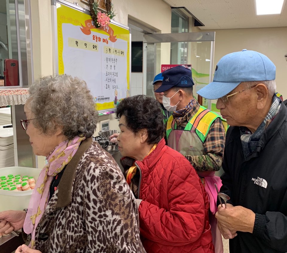 KakaoTalk_20190306_164911722.jpg