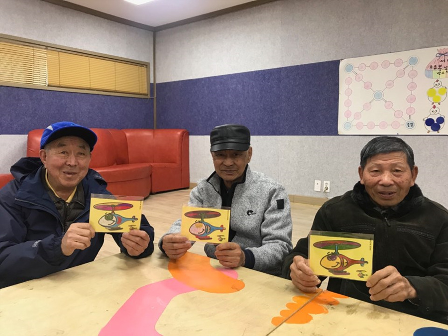 KakaoTalk_20190306_175816655.jpg