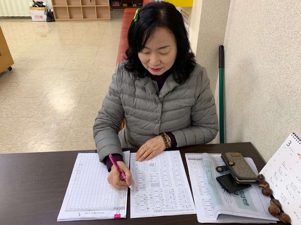KakaoTalk_20190311_171822445.jpg
