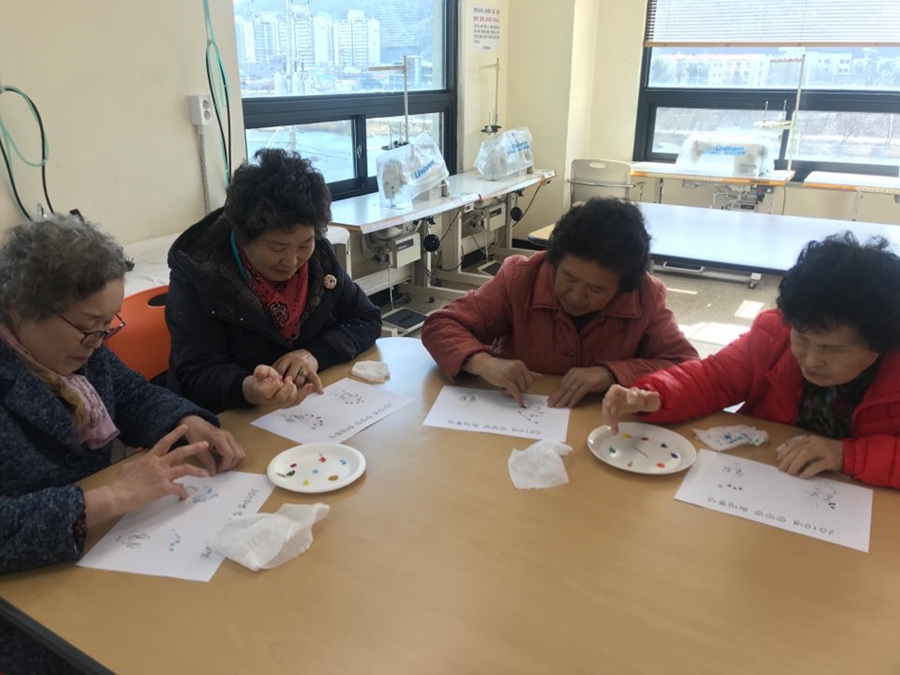 KakaoTalk_20190313_112610876.jpg