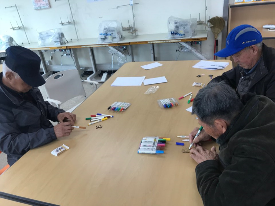 KakaoTalk_20190320_112422683.jpg
