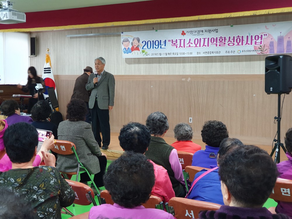 20190321_120648.jpg