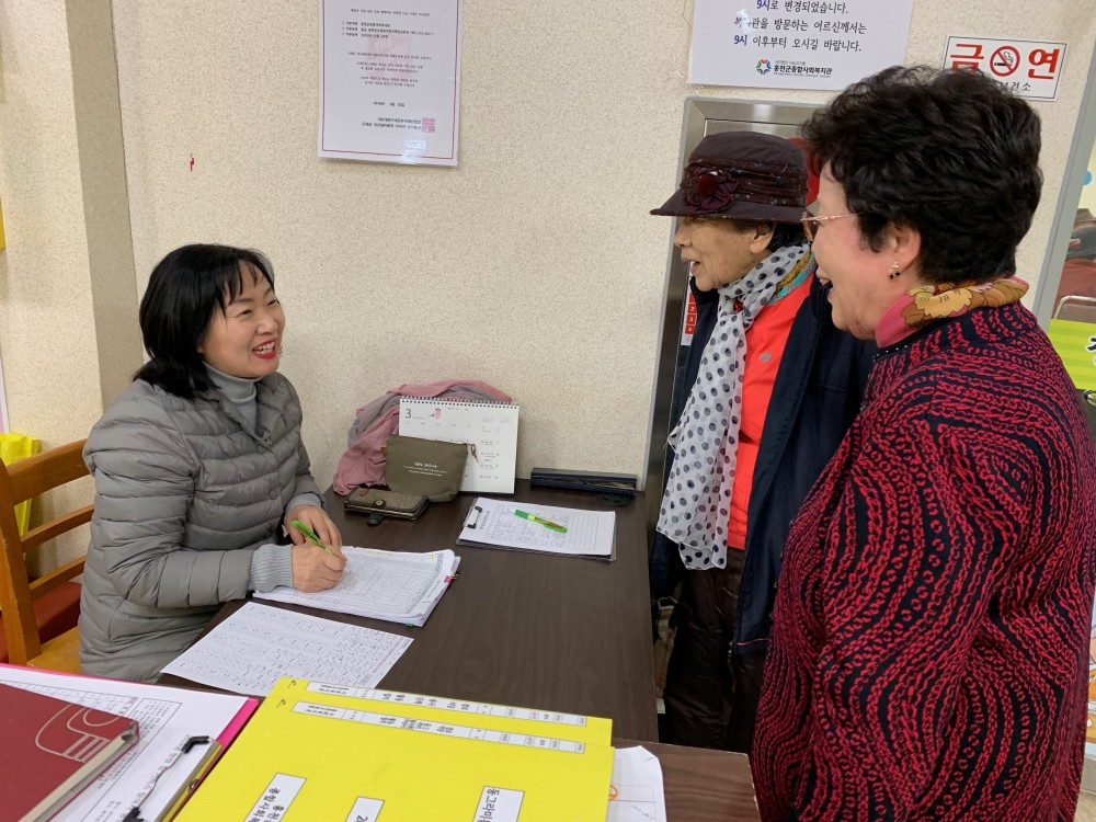 KakaoTalk_20190325_165605333.jpg