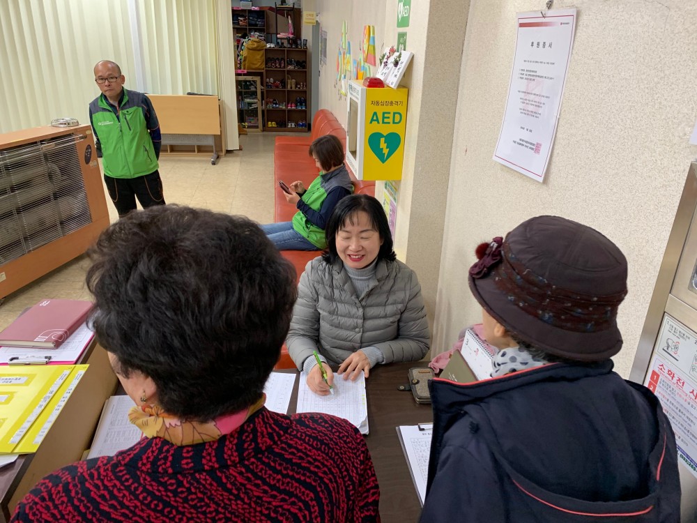 KakaoTalk_20190325_165607534.jpg