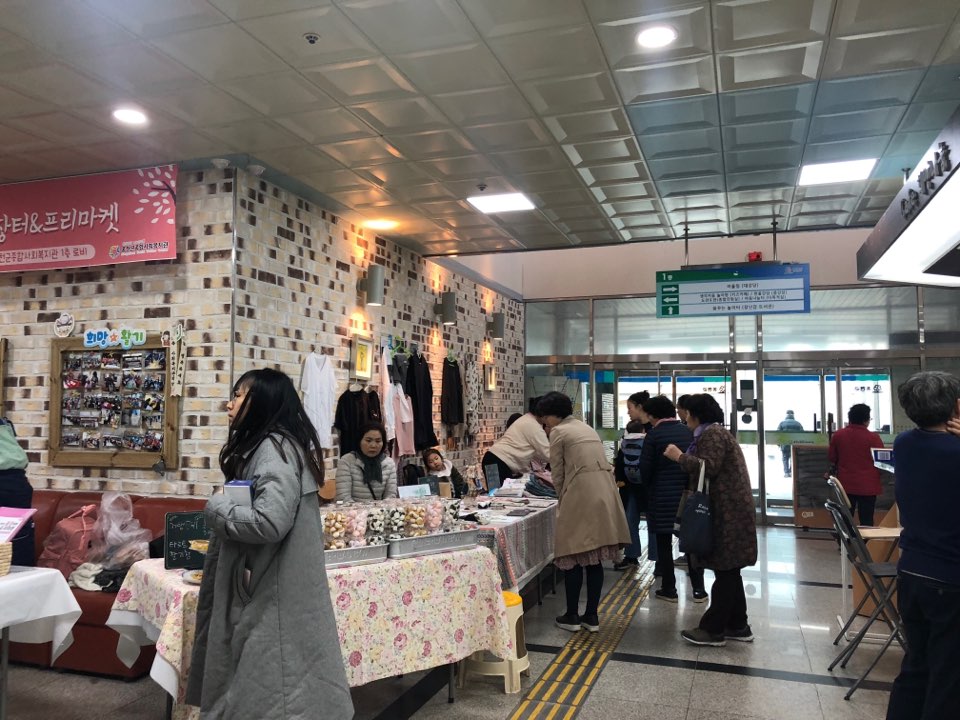프리마켓 진행사진.jpg