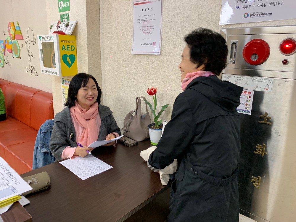 KakaoTalk_20190401_170030116.jpg