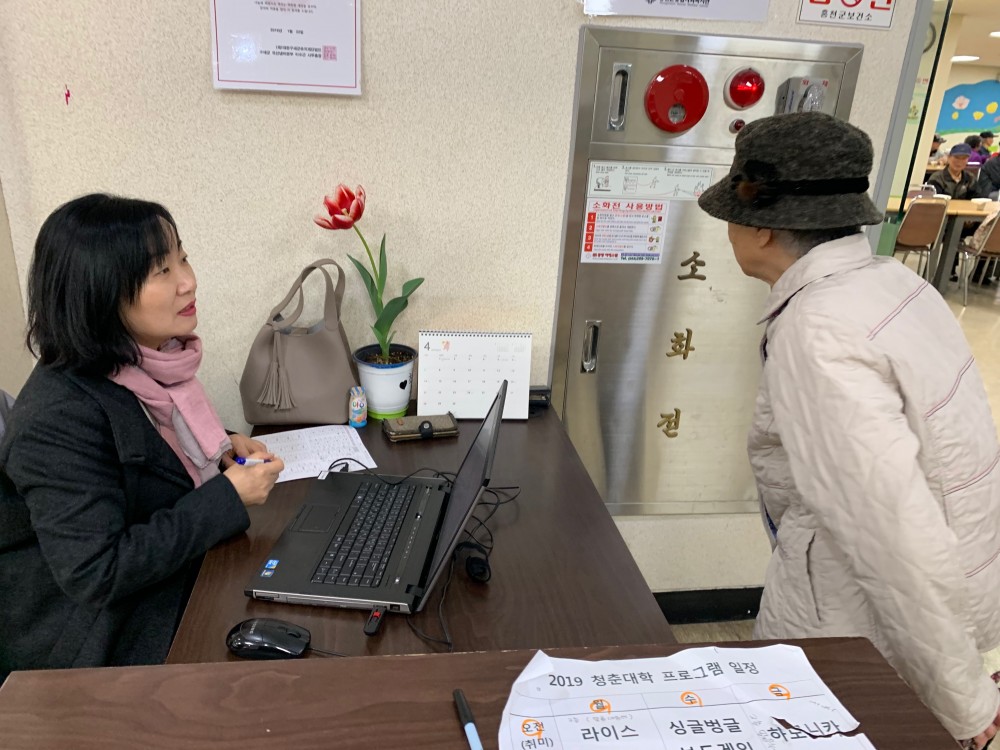 KakaoTalk_20190410_190800595.jpg