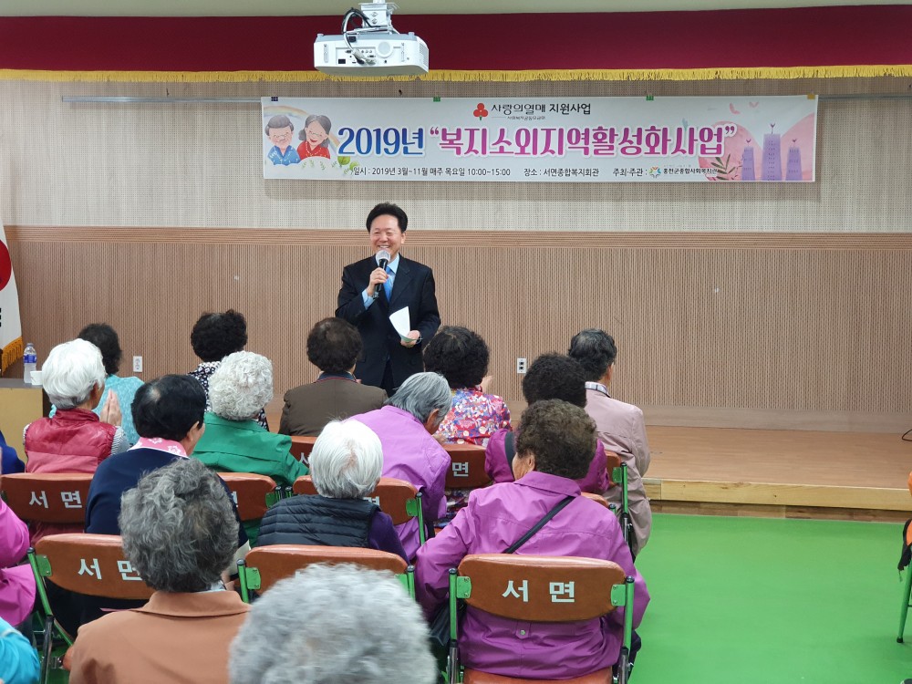 20190418_123131.jpg