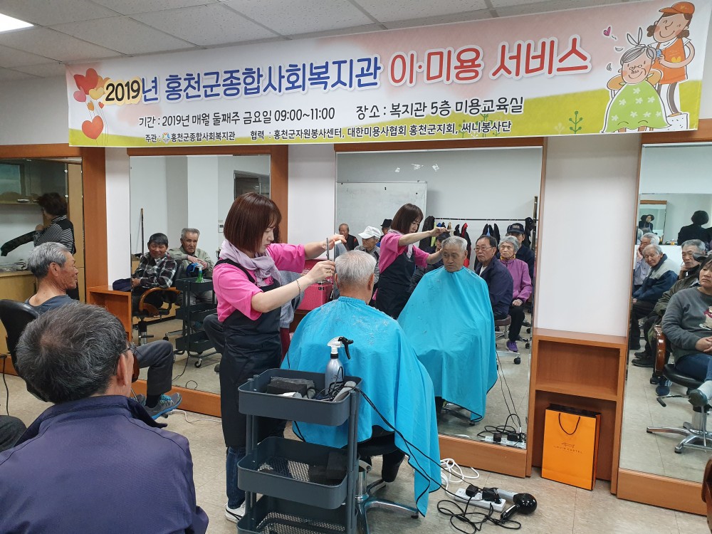 20190419_090518.jpg