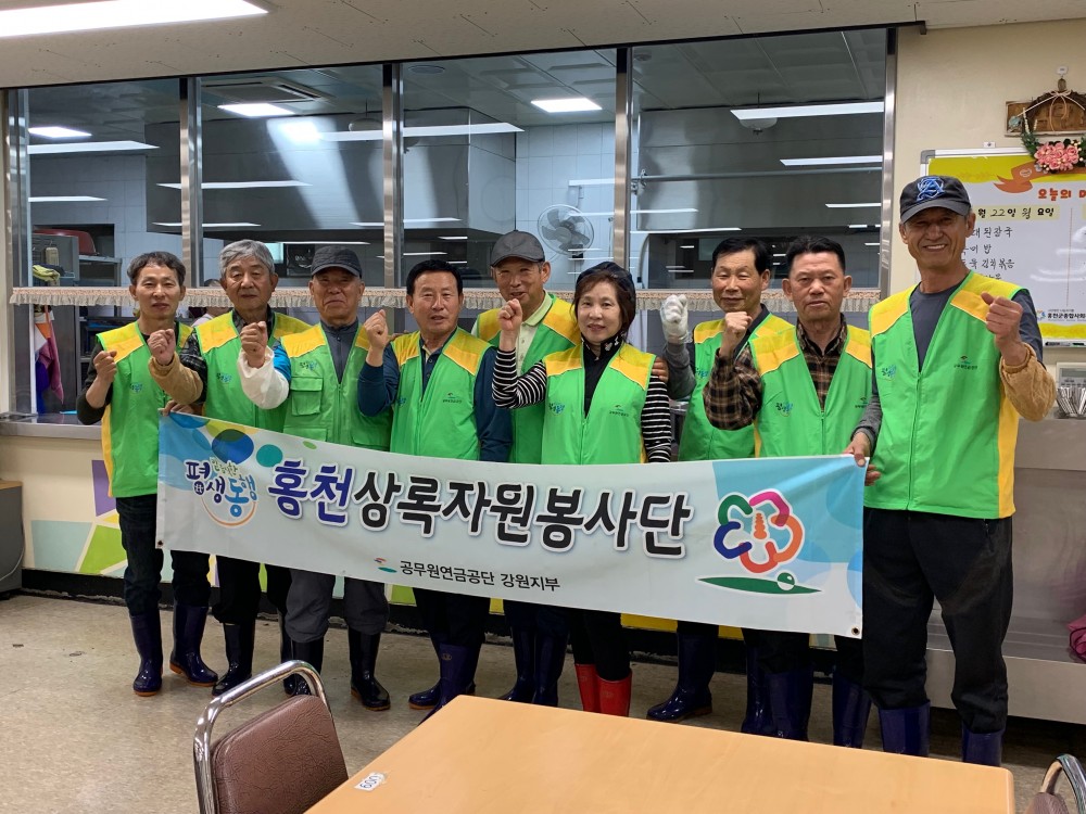 KakaoTalk_20190424_143938542.jpg