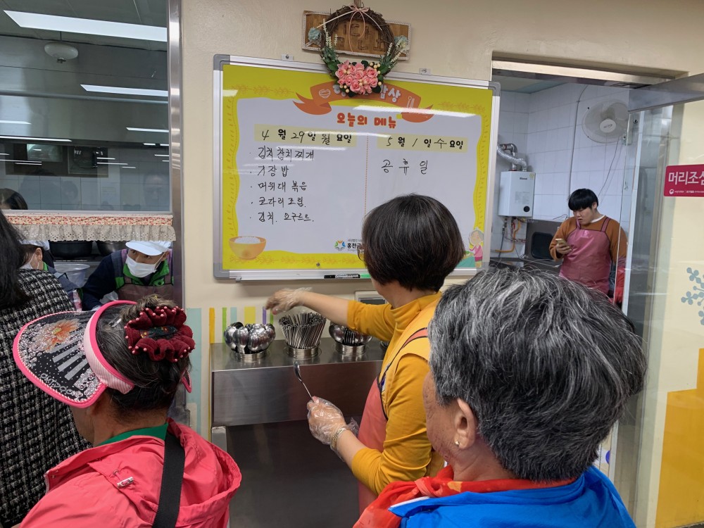 KakaoTalk_20190430_104743356.jpg