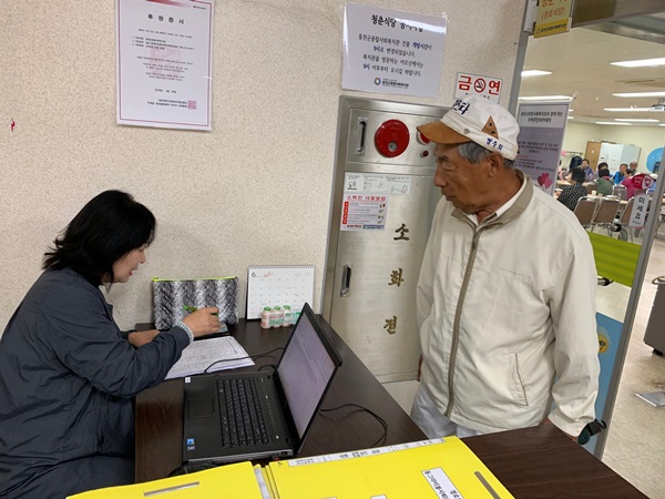 #KakaoTalk_20190610_131912062.jpg