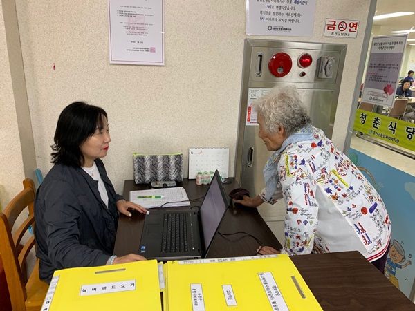 #KakaoTalk_20190610_131905757.jpg