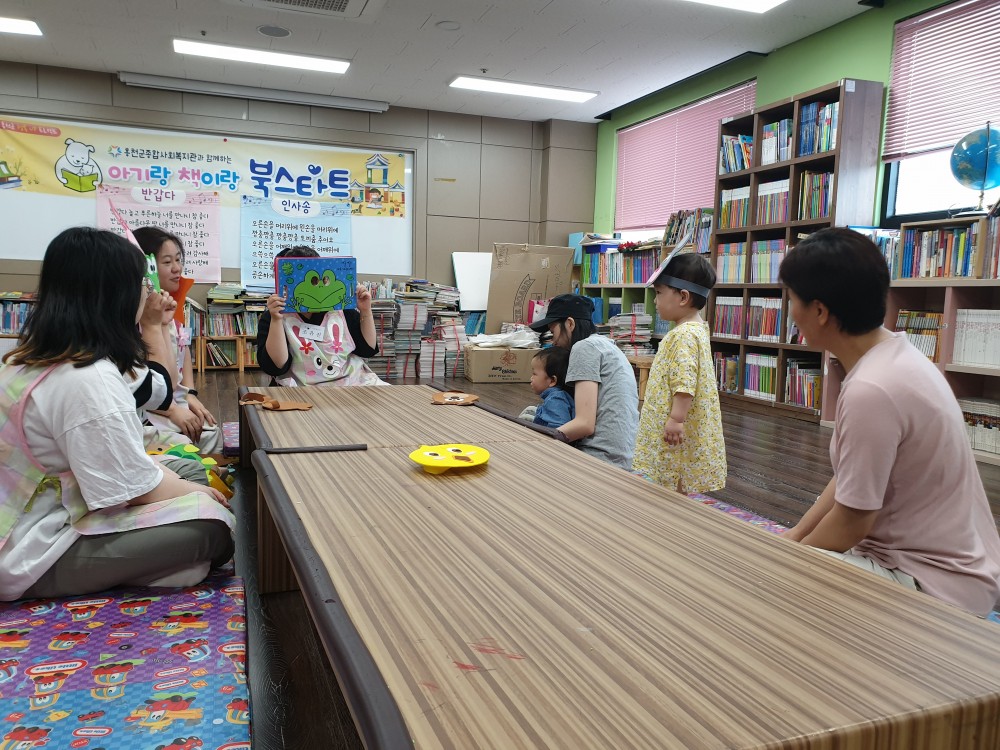 KakaoTalk_20190610_163425044.jpg