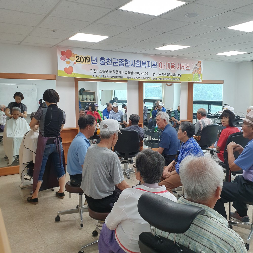 20190614_090859.jpg