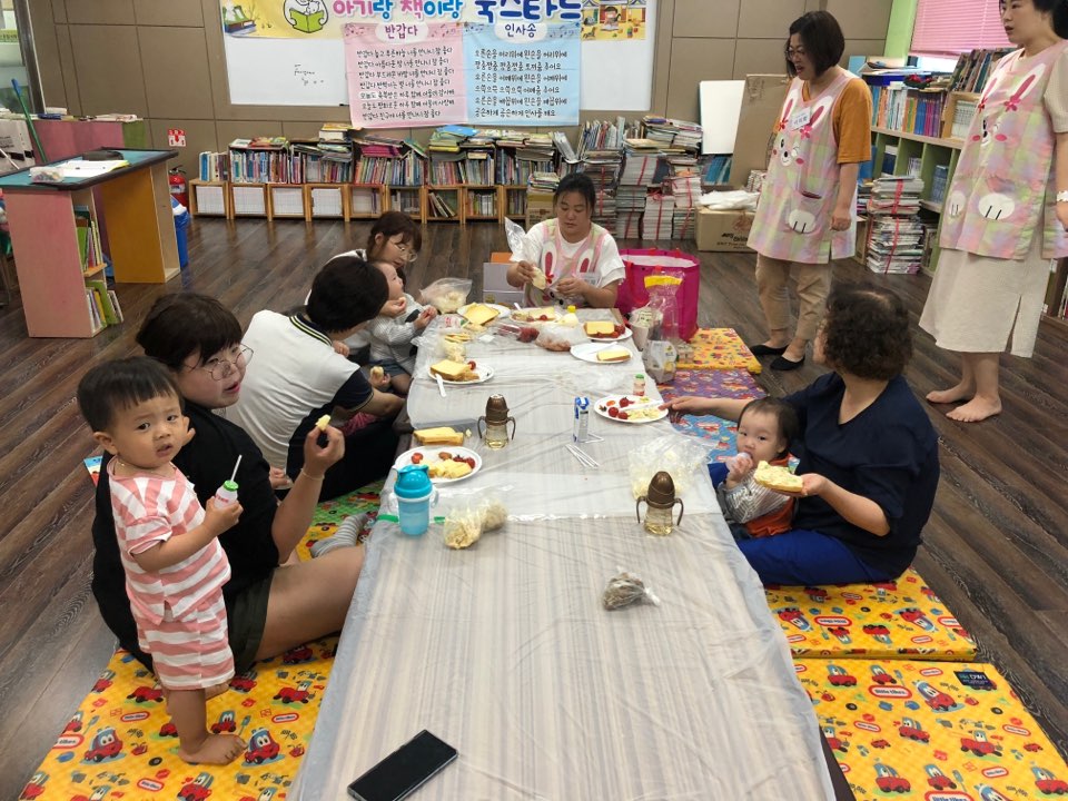 KakaoTalk_20190624_170914039.jpg