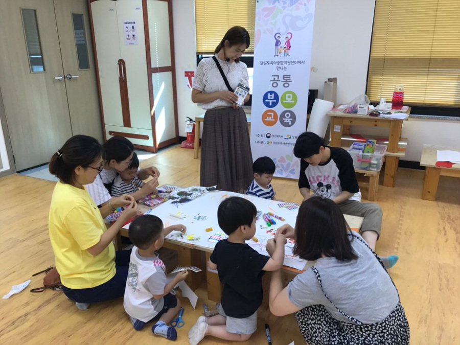 KakaoTalk_20190624_175941808.jpg