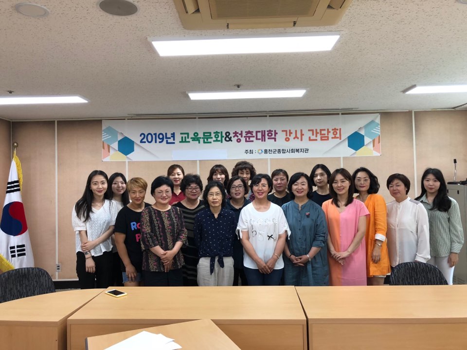 KakaoTalk_20190628_133002581.jpg