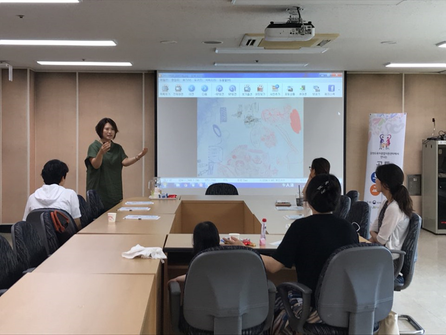 KakaoTalk_20190703_112554109.jpg