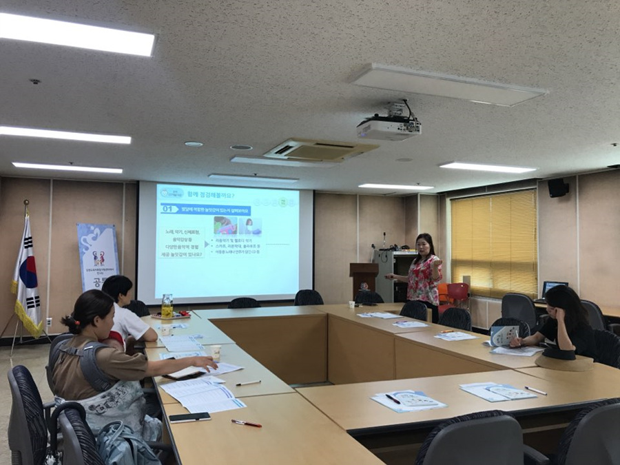 KakaoTalk_20190710_172212027.jpg