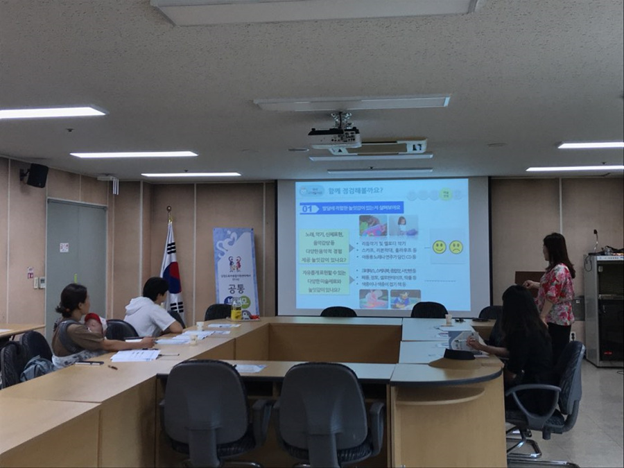 KakaoTalk_20190710_172212408.jpg