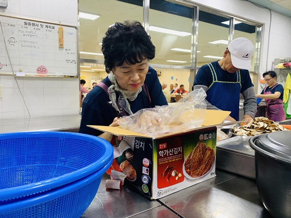 #KakaoTalk_20190719_143506693_10.jpg