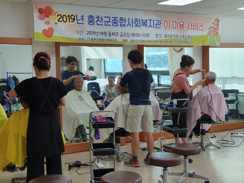 20190719_090533.jpg