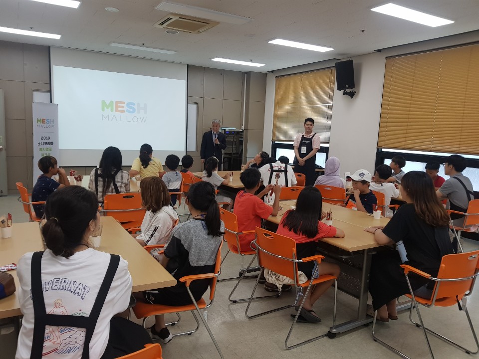 KakaoTalk_20190729_143529803.jpg