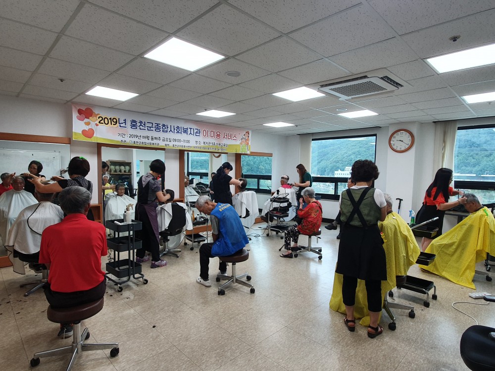 20190816_092054.jpg