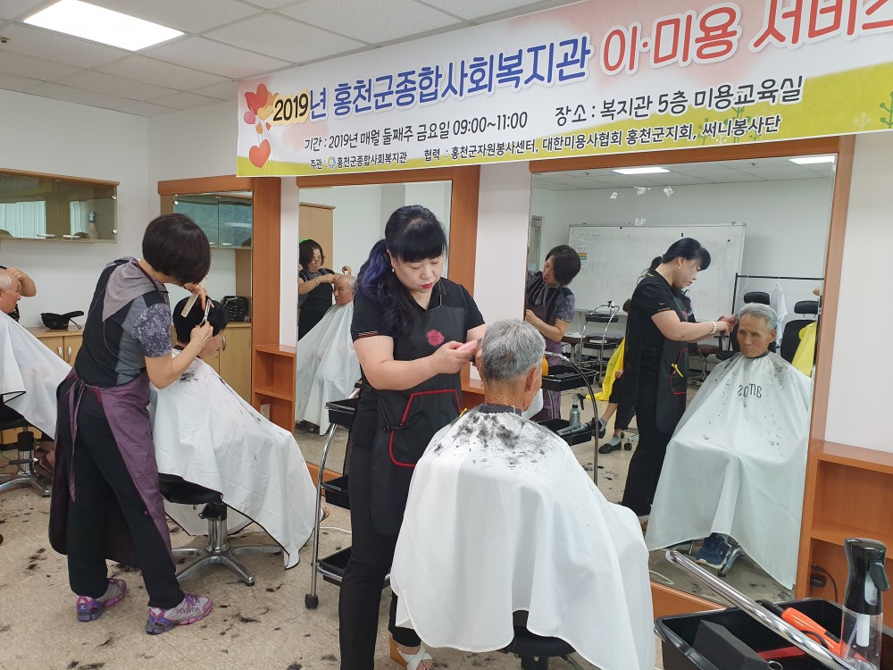 20190816_103426.jpg