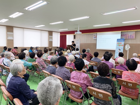 KakaoTalk_20190829_175430331_11.jpg