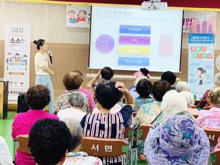 KakaoTalk_20190829_174740989_27.jpg