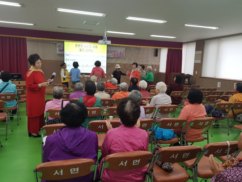 KakaoTalk_20191010_161307436_01.jpg