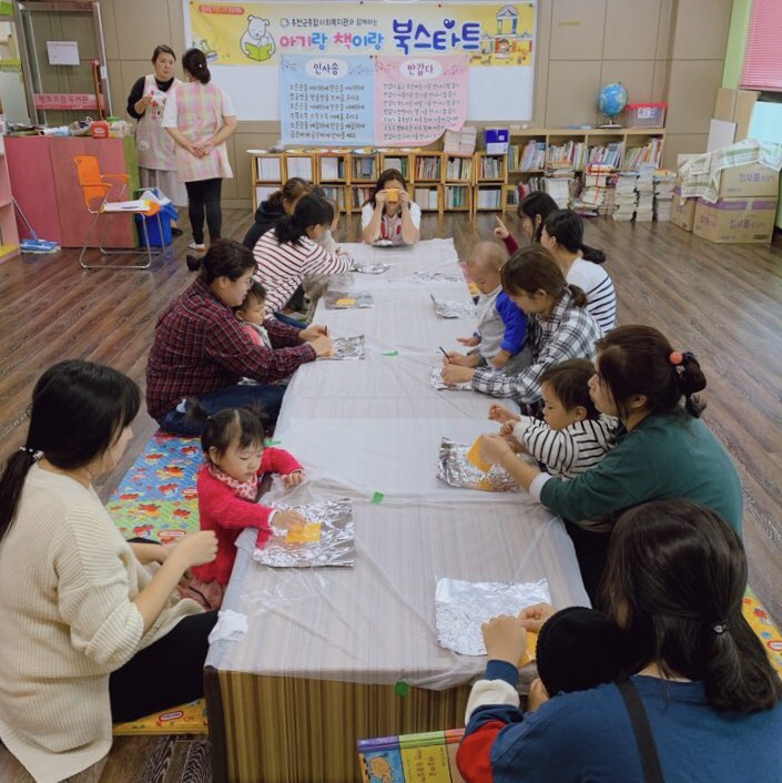 KakaoTalk_20191014_184923525.jpg