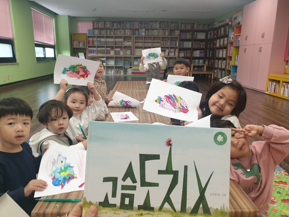 KakaoTalk_20191014_184422887.jpg