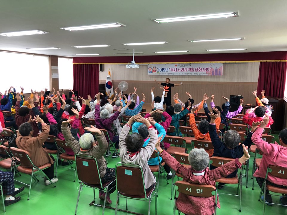 KakaoTalk_20191028_195358439_06.jpg