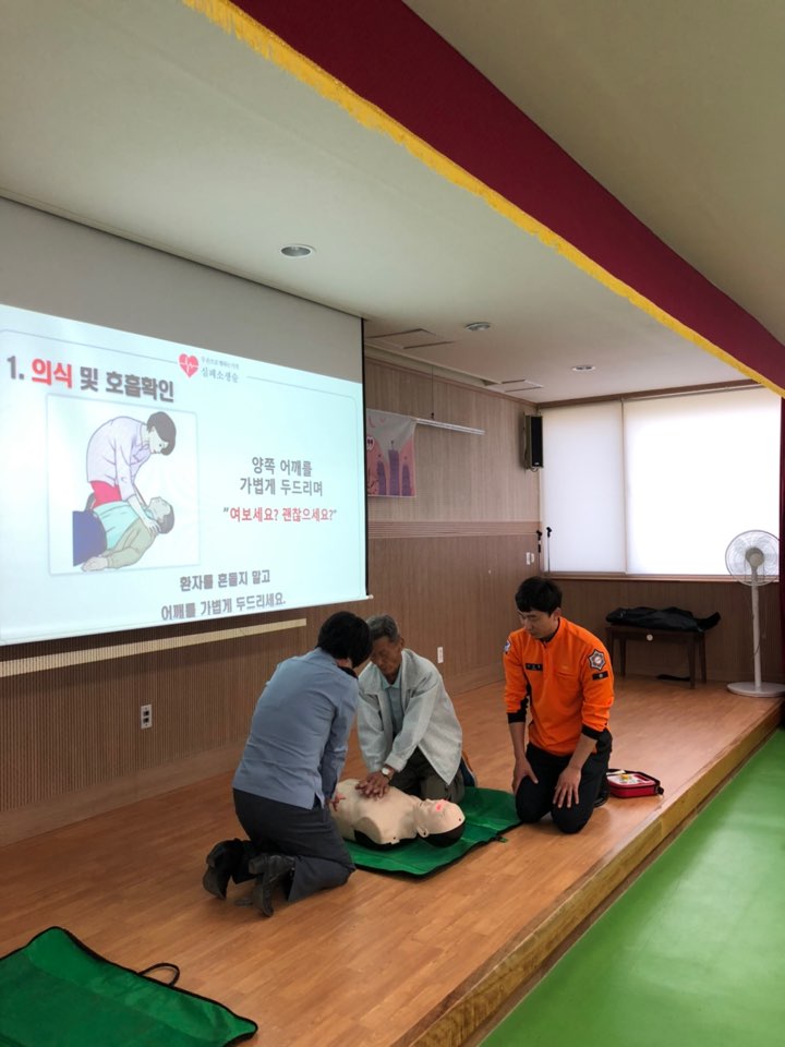 KakaoTalk_20191028_195032328_01.jpg
