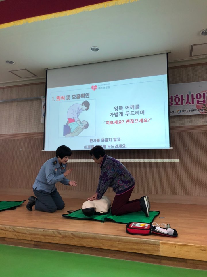 KakaoTalk_20191028_195032328_03.jpg