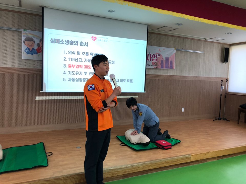 KakaoTalk_20191028_195032328_06.jpg
