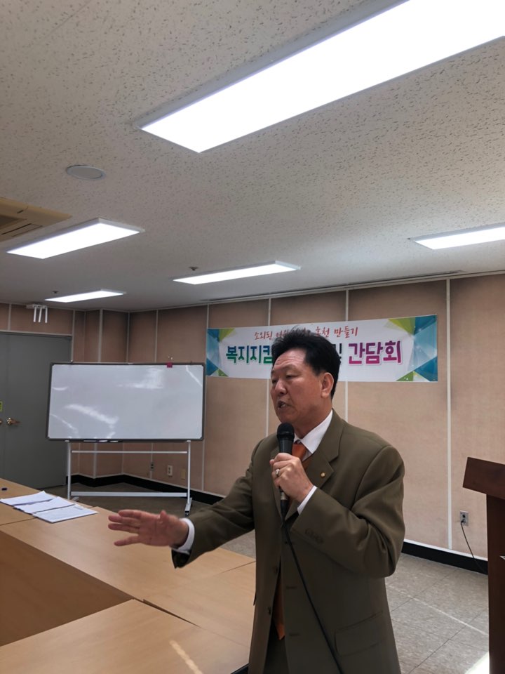 KakaoTalk_20191028_200637497_17.jpg