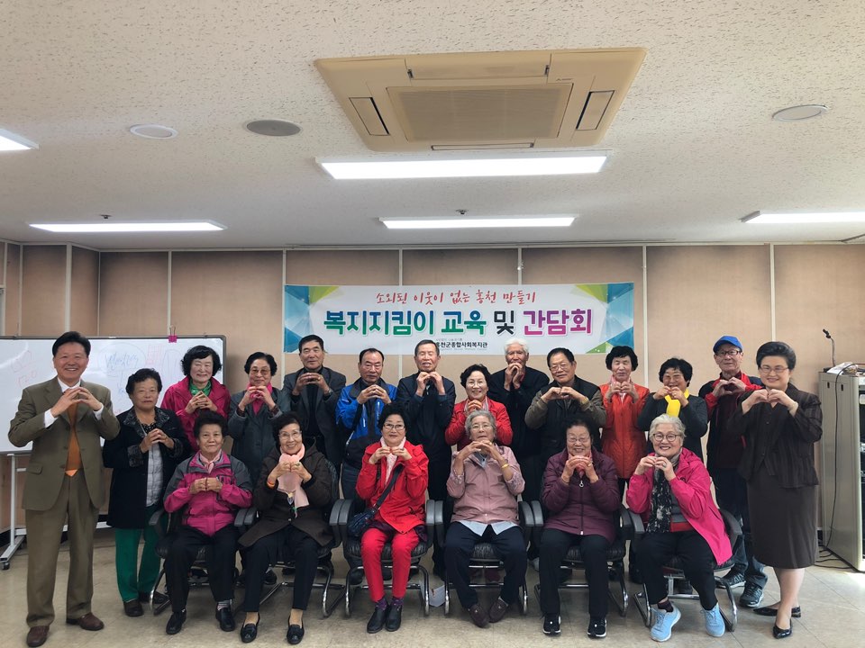 KakaoTalk_20191028_200637497_05.jpg