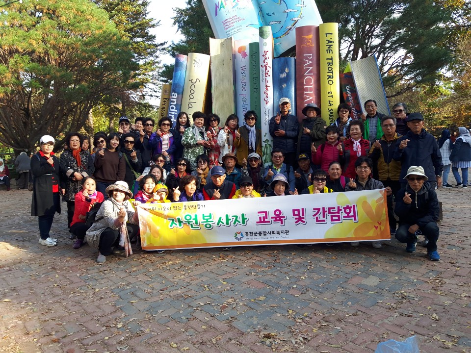 KakaoTalk_20191029_173050888.jpg