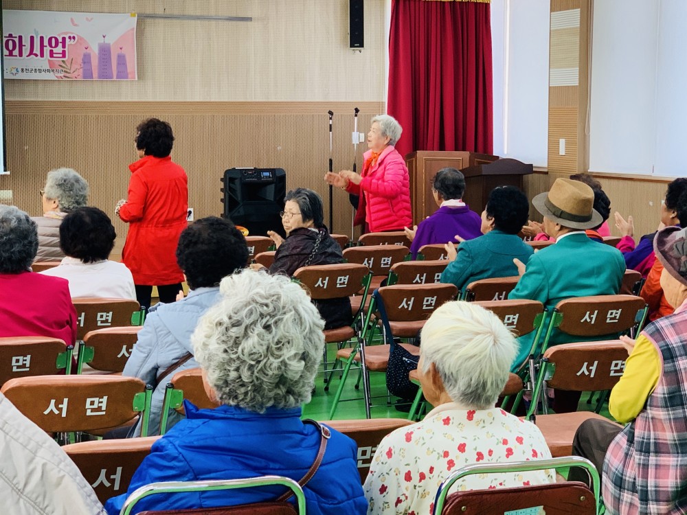 KakaoTalk_20191031_154412687_22.jpg