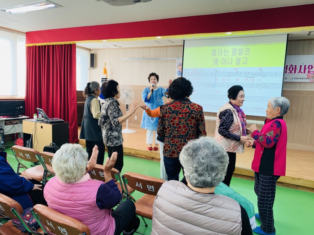 KakaoTalk_20191031_154412687_18.jpg