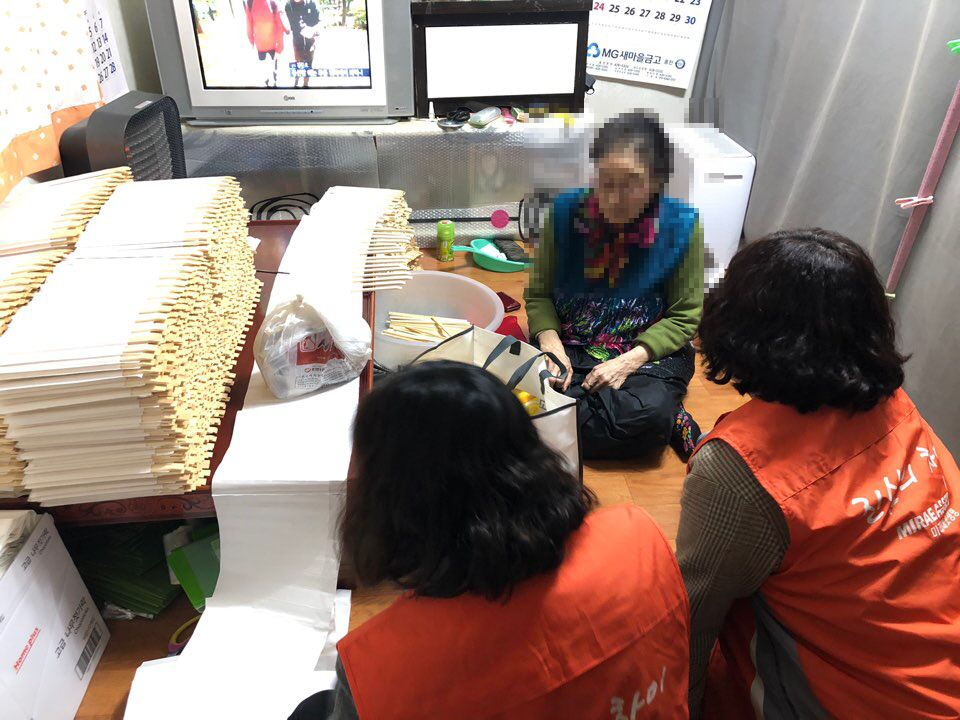KakaoTalk_20191113_155718347.jpg